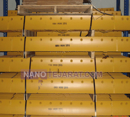 ITR 17-hole grader blade