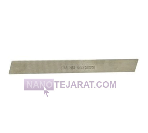 تیغچه چهار گوش کبالت 200 * 16 * 16 میلیمتر گروز GROZ