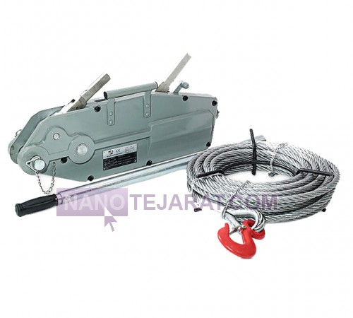 Wire rope tirfor