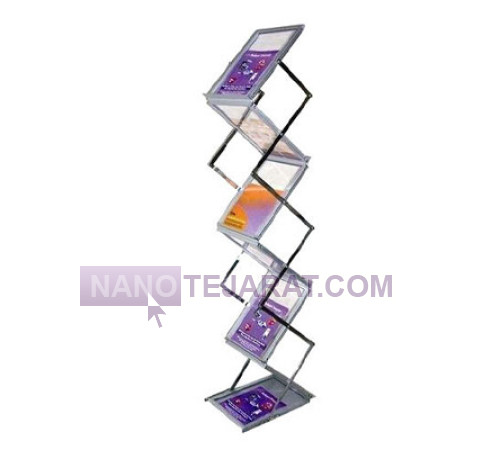 جا کاتالوگی شش طبقه پلکسی A4 جا کاتالوگی شش طبقه پلکسی A4