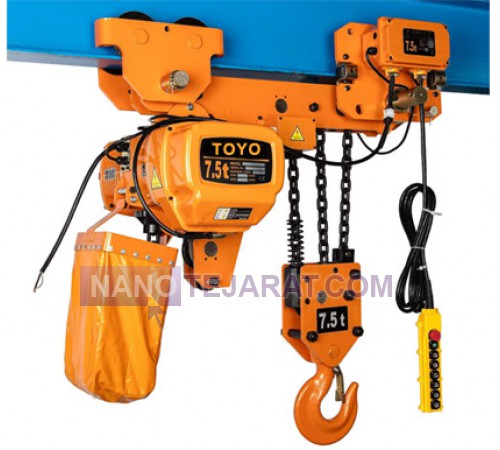 7.5 ton toyo hoist