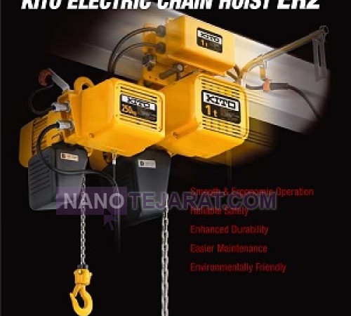 KITO ELECTRIC HOISTS