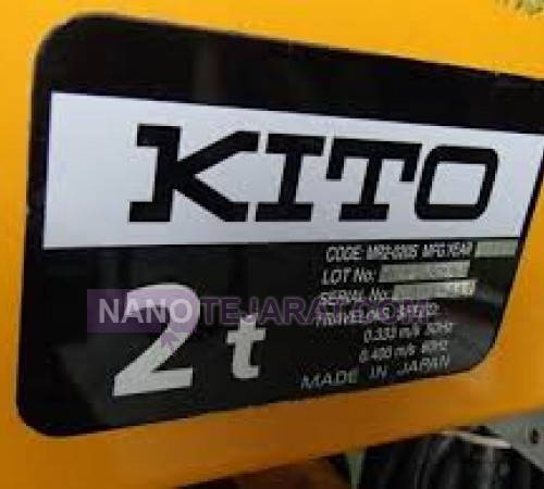 جرثقیل برقی با ظرفیت 500 کیلوگرم مارک کیتو KITO