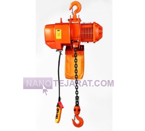 2 ton toyo hoist with hook