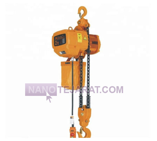 KATO dual speed hoist KATO dual speed hoist