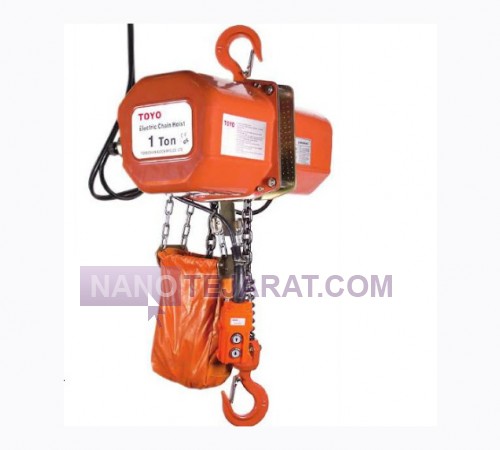 TOYO 500 kg dual speed hoist