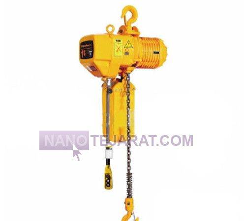2 ton electric hoist