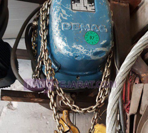 Demag Used Hoist