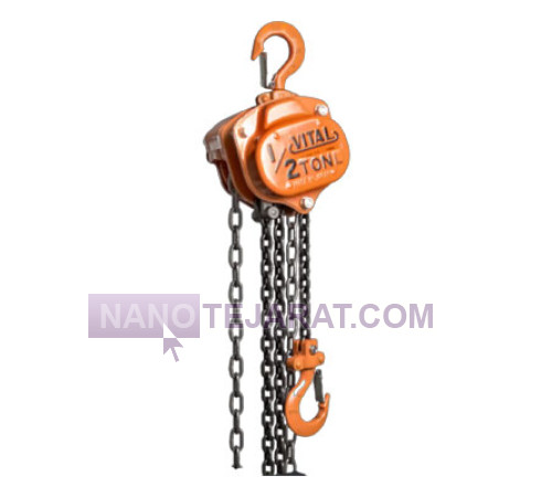 VITAL VH5 0.5-ton manual hoist VITAL VH5 0.5-ton manual hoist