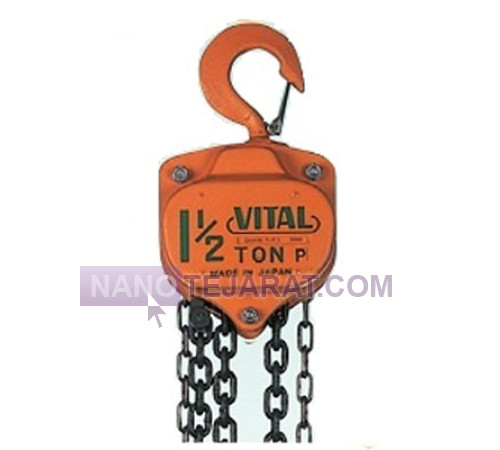VITAL 1.5-ton manual hoist VITAL 1.5-ton manual hoist