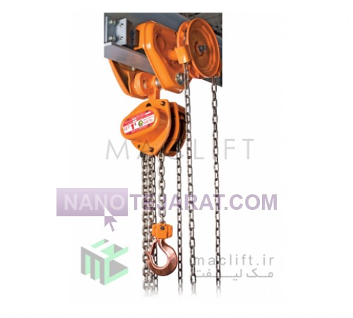 KITO Spark Free Chain Block