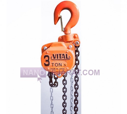 3 ton VITAL chain hoist
