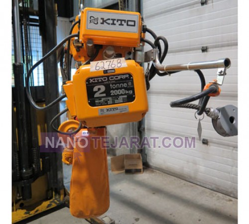 KITO 2 Ton hoist