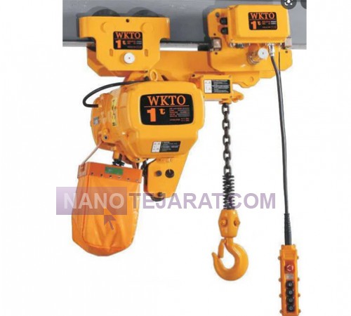 WKTO electric hoist