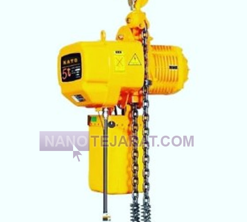 KATO dual speed chain hoist