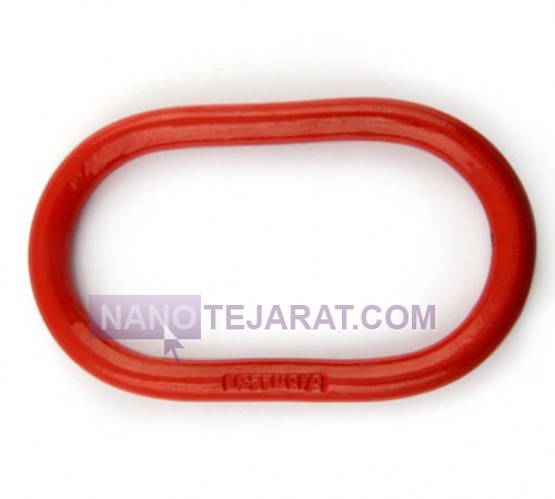 oval master link