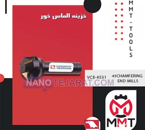 خزینه الماس خور VCE-4531ورتکس