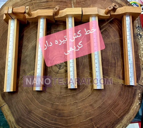 خط کش تیره دار نجاری