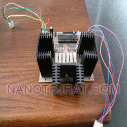 Step Motor Driver