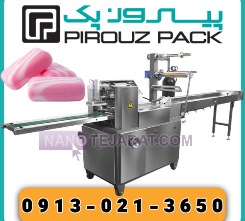 دستگاه بسته بند  صابون