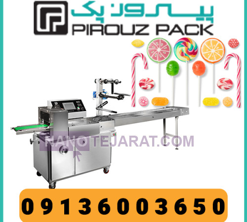 دستگاه بسته بندی شکلات چوبی دستگاه بسته بندی شکلات چوبی