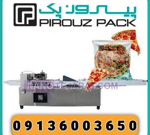 دستگاه بسته بندی پیتزا نیمه آماده پیروزپک دستگاه بسته بندی پیتزا نیمه آماده پیروزپک