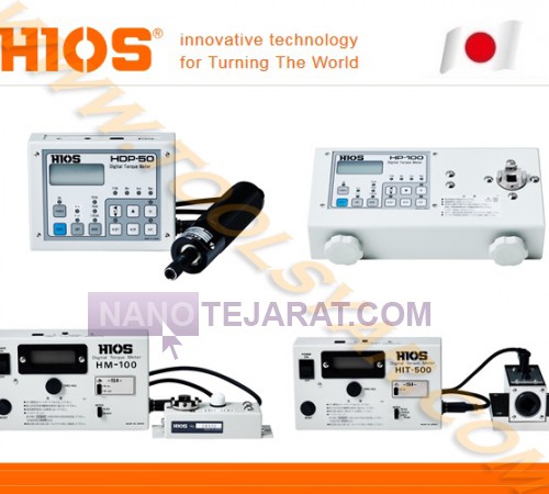 Digital Torque Wrench