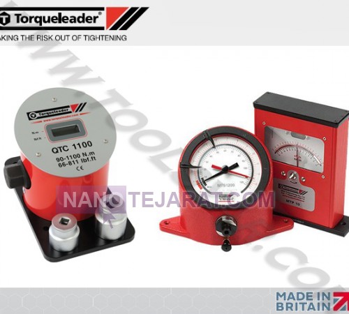 Torque Analyser