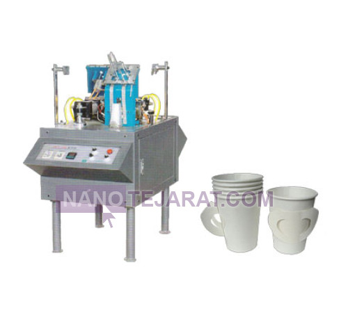 دستگاه تولید لیوان کاغذی دوجداره