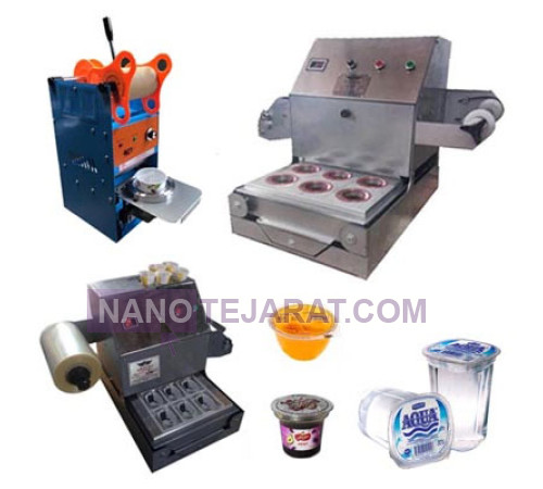 دستگاه سیل کن اتوماتیک لیوان