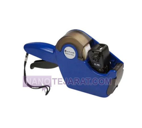 دستگاه قیمت زن اطلس