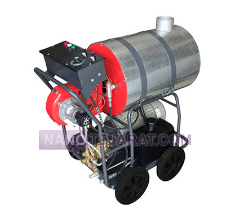 دستگاه کارواش آب گرم سیار