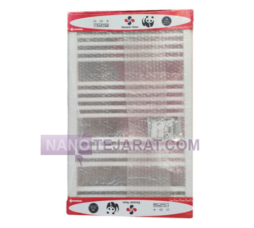 رادیاتور حوله خشک کن دمیر سان Demir Sun مدل 20 لوله