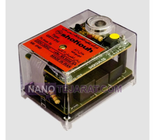 رله تایمر شکوه مشعل دوگانه سوز GO811