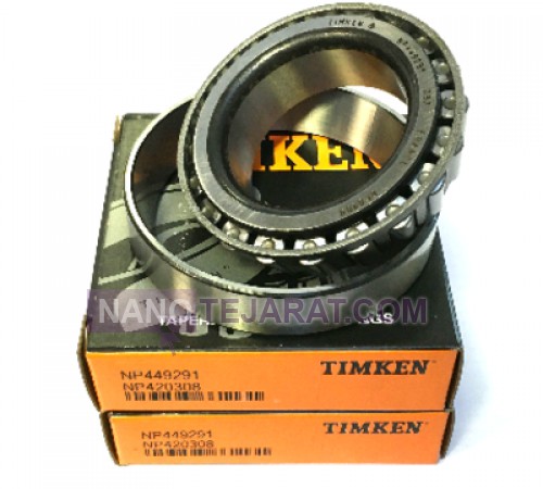 15 Degree tapered roller bearing