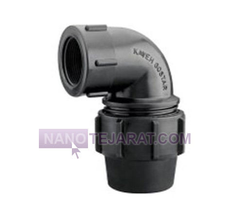 زانو ماده پلی اتیلن 50x1 1-2 زانو ماده پلی اتیلن 50x1 1-2