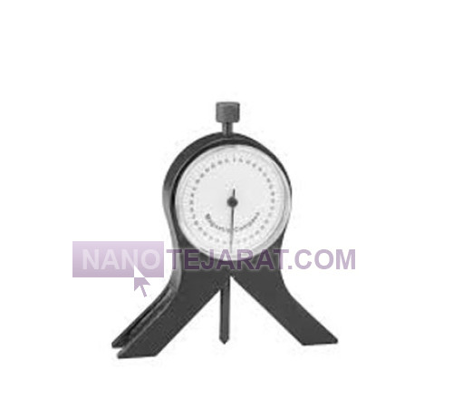 MAGNETIC COMPASS