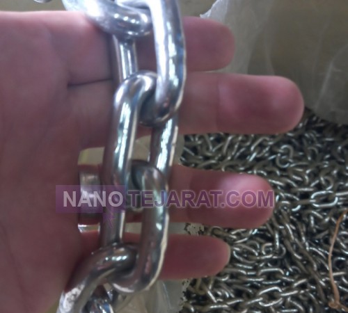 Stainless Steel Chain 316 
