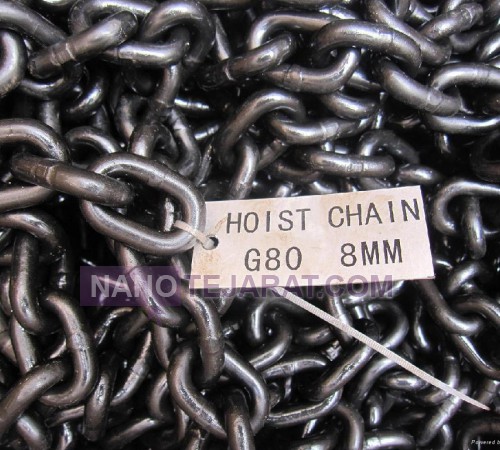 High carbon lifting chain