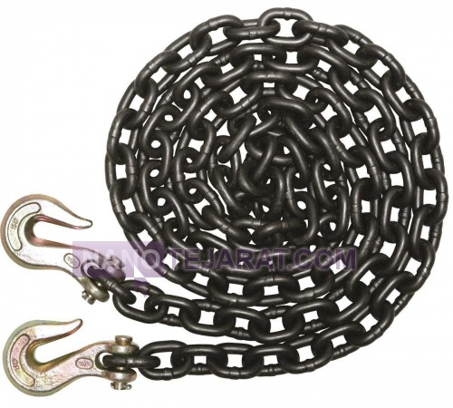 Chain With Two Hooks