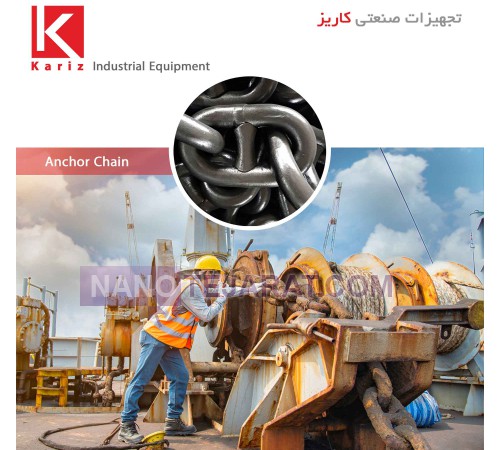 Anchor Chain