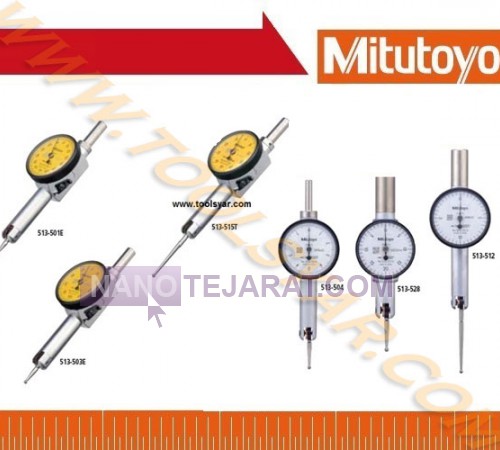 Dial test Indicator