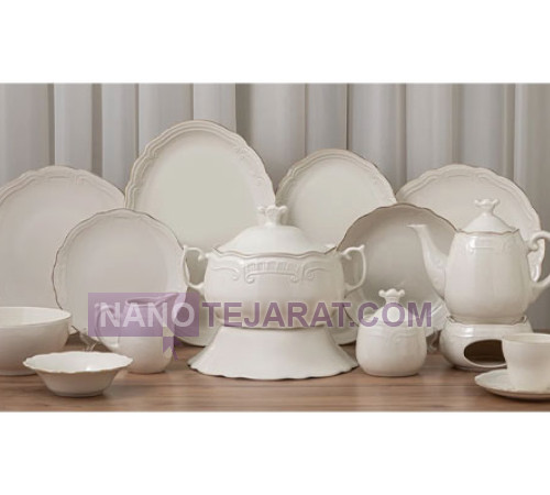 سرویس چینی بيوتي