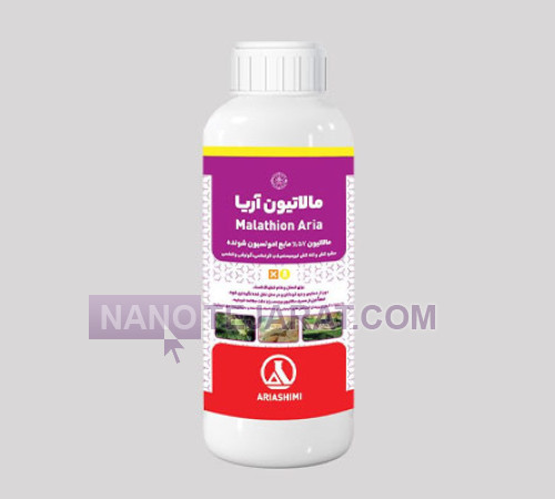 سم حشره کش ایمیداکلوپرید آریا