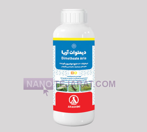 سم حشره کش دیمتوات آریا
