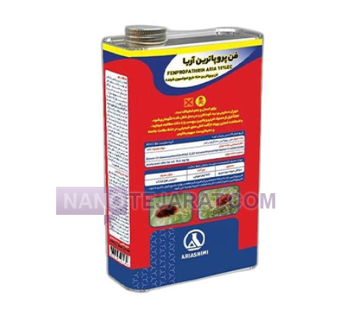 سم حشره کش فن پروپاترین آریا 10 ئی­ سی