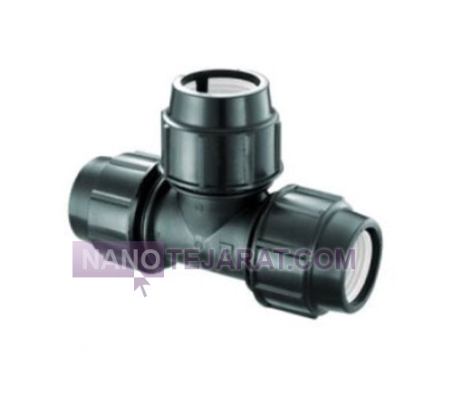 سه راه پلی اتیلن 25x25x25