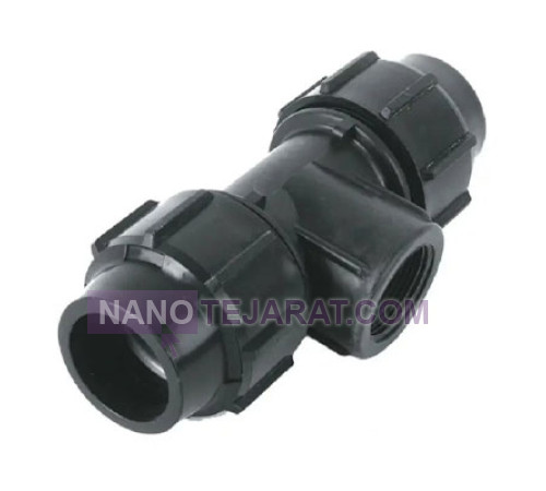 سه راه پلی اتیلن 50x50x50 سه راه پلی اتیلن 50x50x50