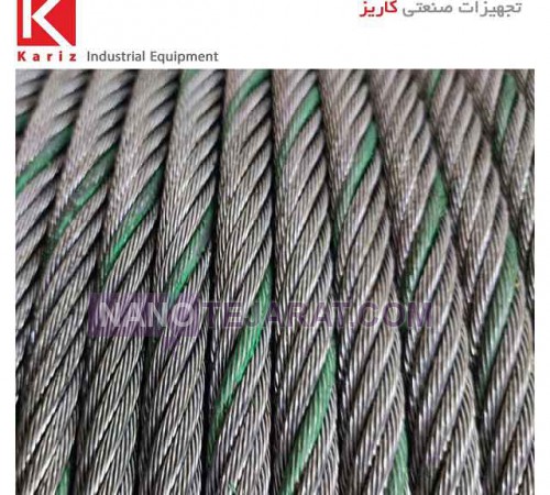 Elevatore Steel Wire Rope 10 mm 8x19