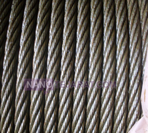 Cheap wire rope